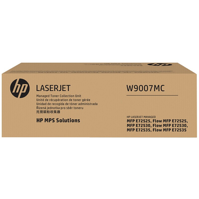 惠普(HP) W9007MC碳粉收集器硒鼓粉盒/碳粉 适用72525 72530 72535 72630 