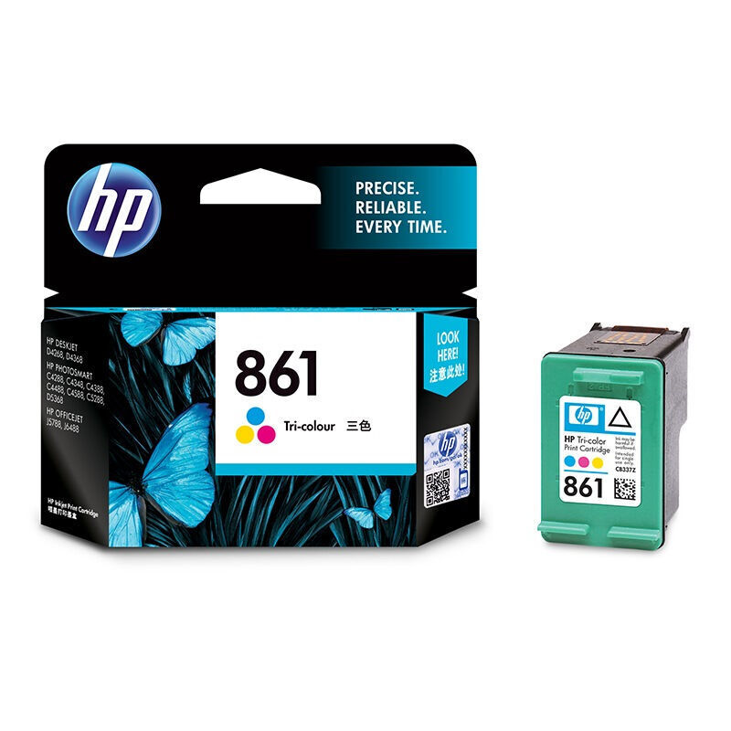 惠普（HP） 861彩色原装墨盒 适用机器C4348 C4388（约170页）