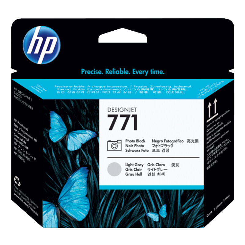惠普（HP)771原装进口墨盒771b黑色彩色墨盒 打印头 Z6200 Z6800 Z6180 照片黑/浅灰色打印头 CE020A