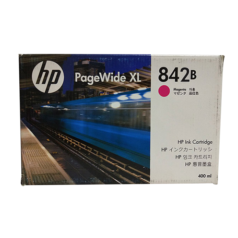 惠普HP原装842B红色墨盒适用 PageWide8000XM XL8000高速机绘图仪墨水粉盒 775ml