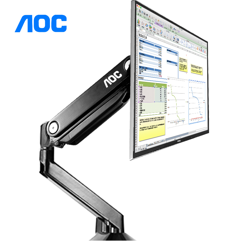 AOC 黑色单臂(SBX01)显示器支架/自由悬停/360°旋转/12-27英寸