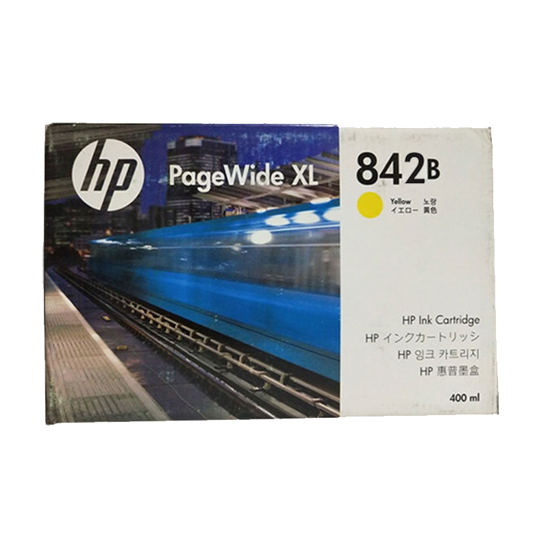 惠普HP原装842B黄色墨盒粉盒适用 PageWide8000XM XL8000高速机绘图仪墨水 775ml