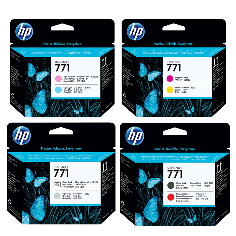 惠普（HP)771原装进口墨盒771b黑色彩色墨盒 打印头 Z6200 Z6800 Z6180 771打印头（8色套装）