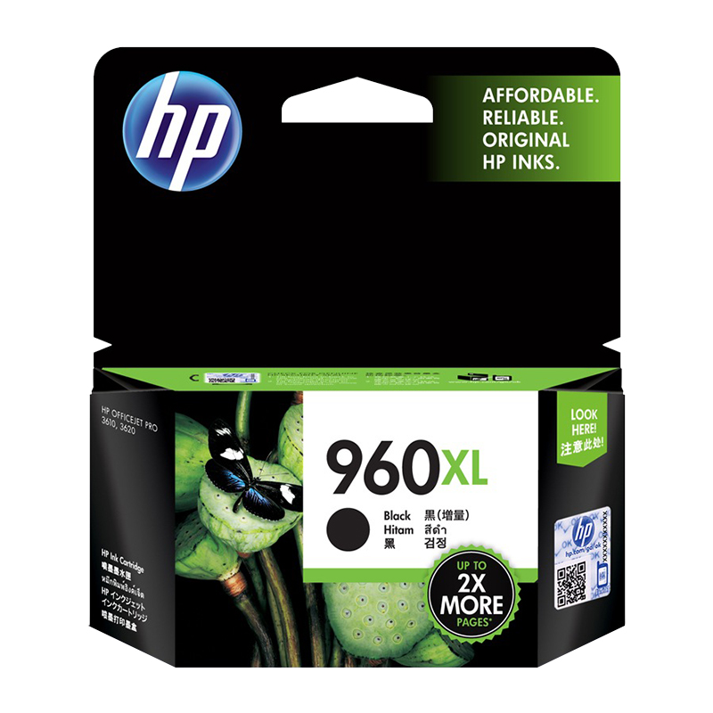 惠普（HP) 960XL大容量黑色墨盒适用3610/3620打印机墨盒（1600页）